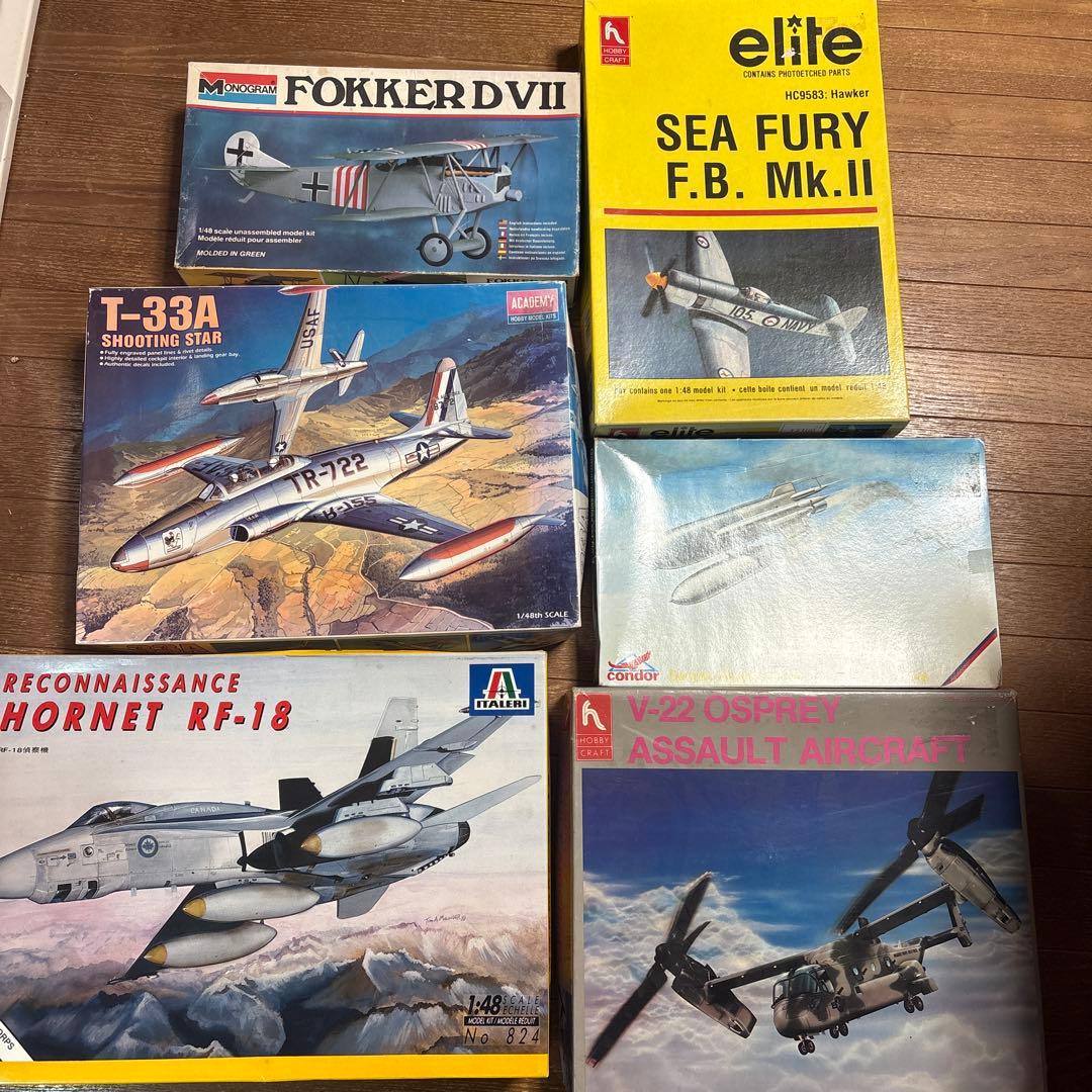 航空機 ヘリコプター プラモデル 6点セット