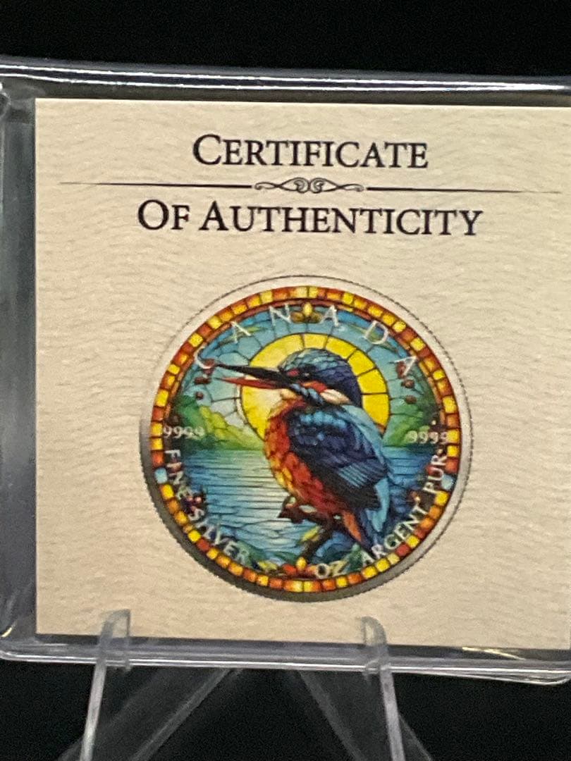 【ラスト】2025年カナダ ステンドグラス風 カワセミ 1オンス カラー銀貨
