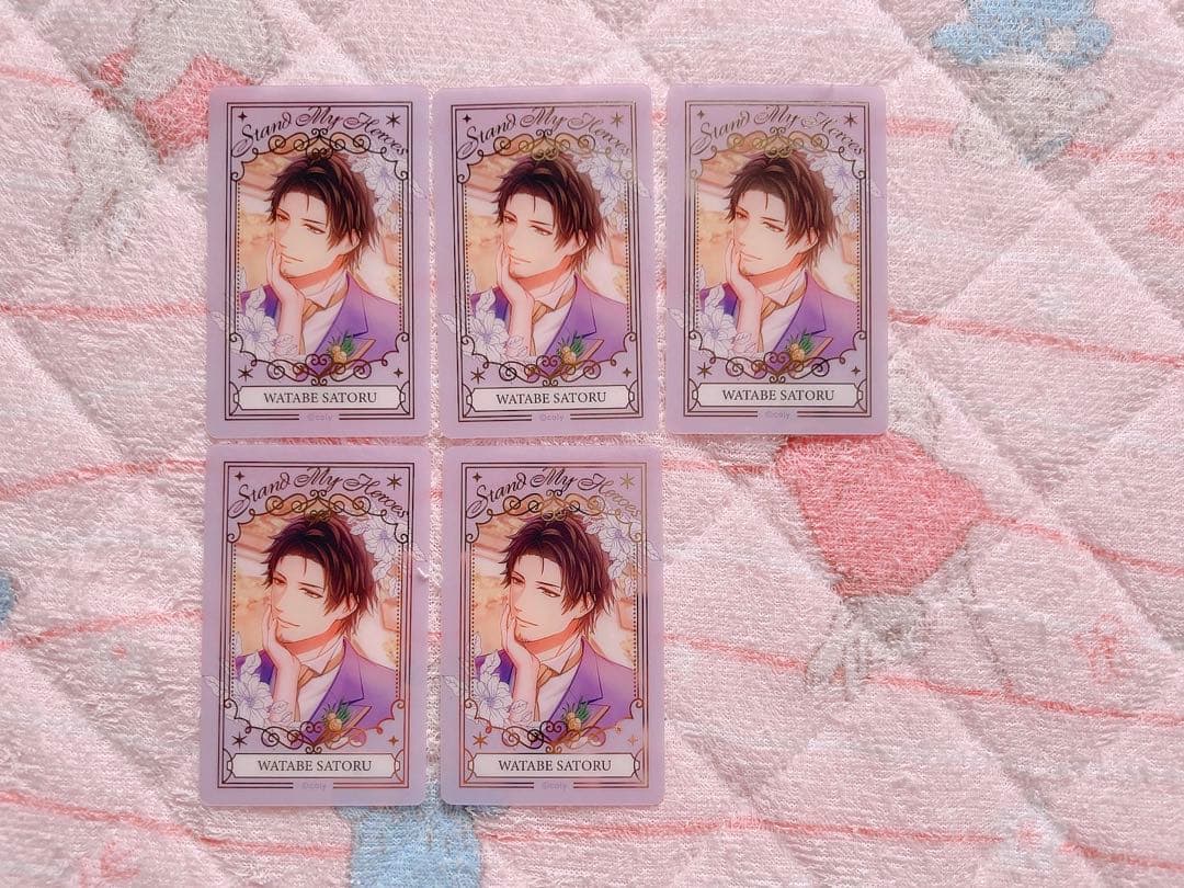 スタマイ 渡部悟 クリアカード まとめ売り