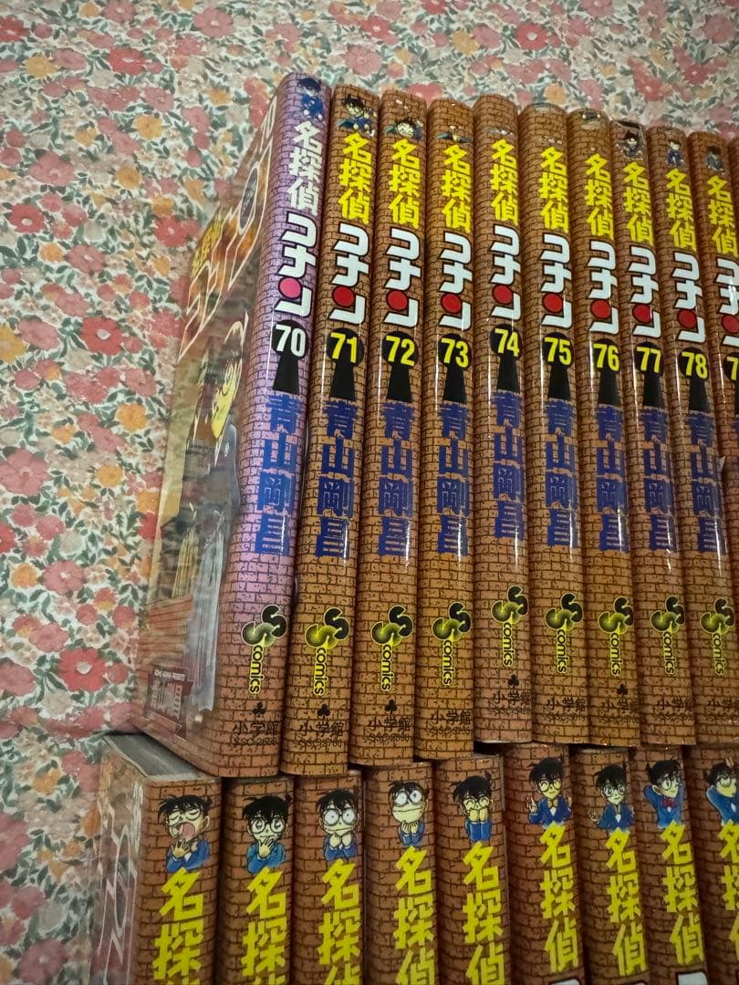 名探偵コナン　1-105巻＋1冊セット
