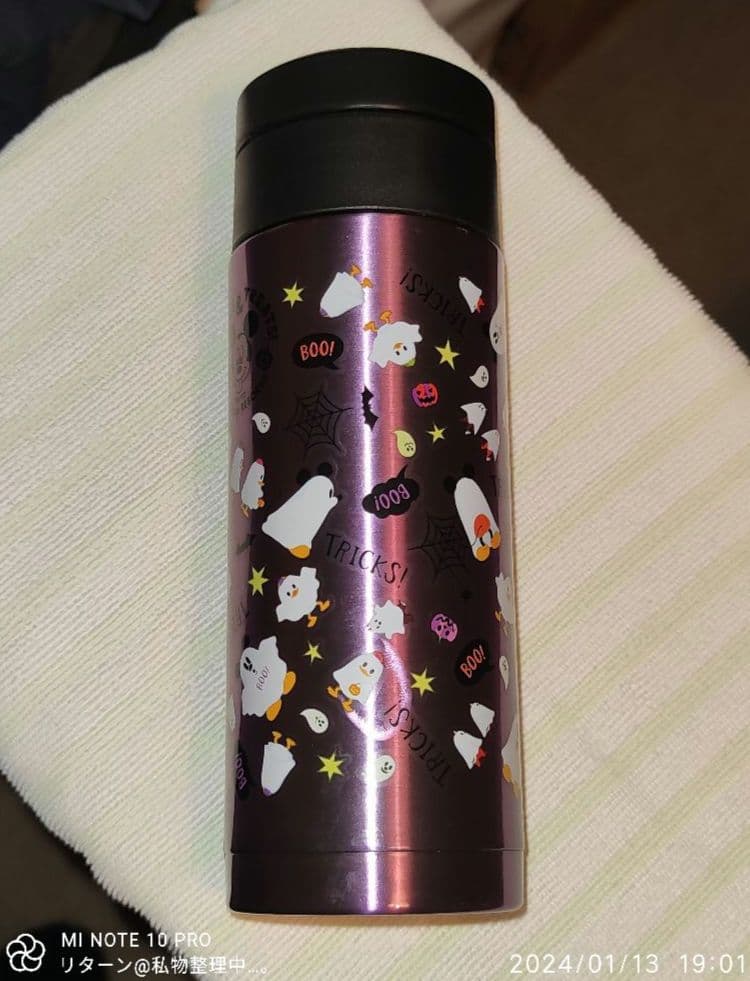 ディズニー ランド ドリンクボトル ハロウィン 2017年 水筒 紫 パープル