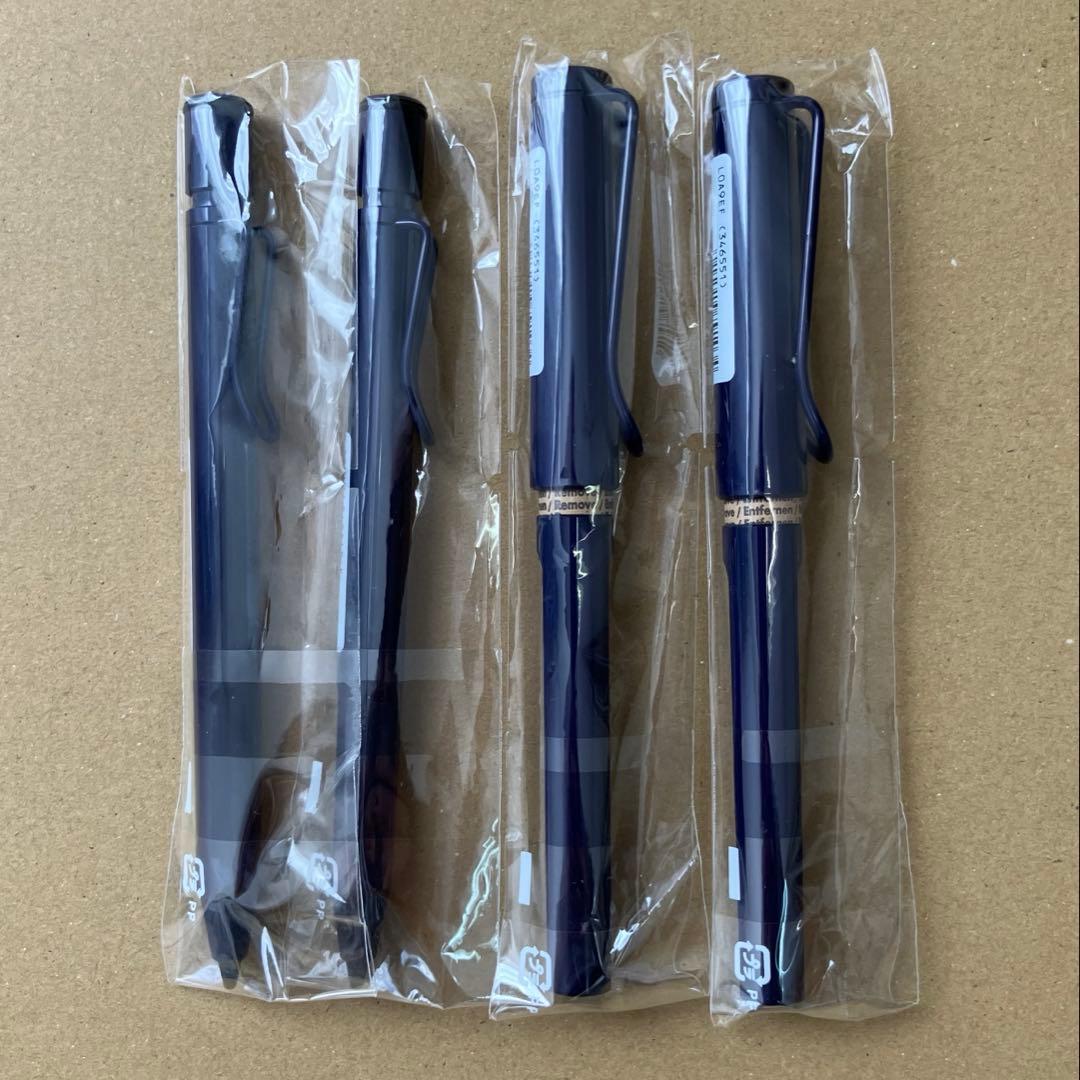 ラミーサファリ　限定ダークダスク　万年筆　シャープ