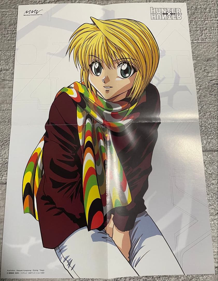 hunterxhunter ポスターセット　DVD特典　クラピカ