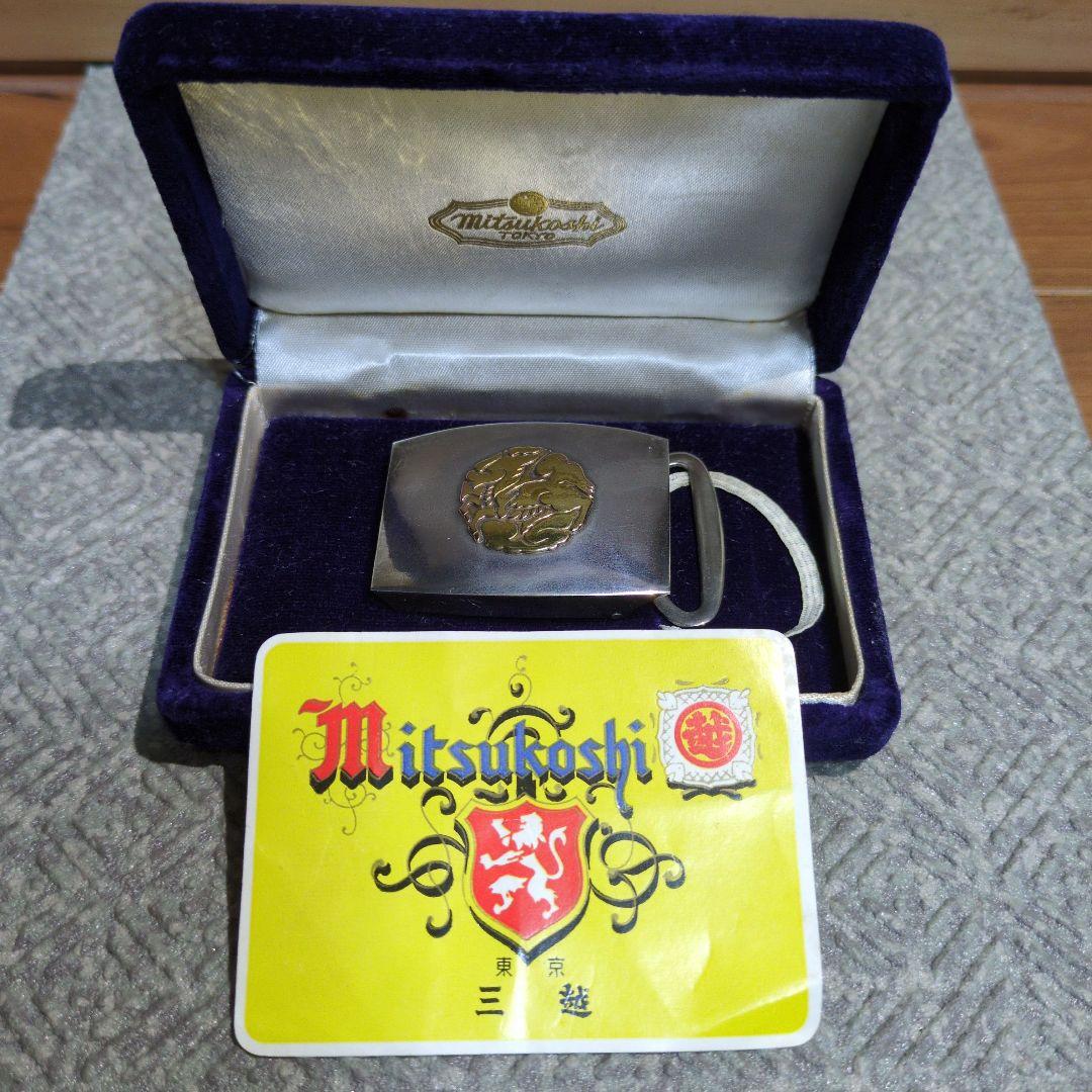 麒麟麦酒株式会社 創立50周年記念(1957年)東京三越 銀製バックル 共箱・栞