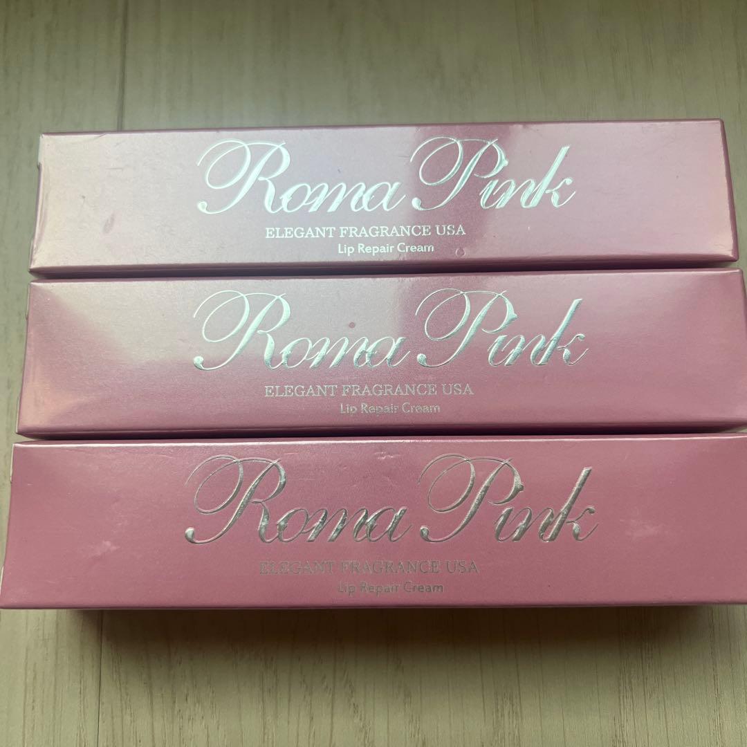 ローマピンク　アフタークリーム3本　リップ