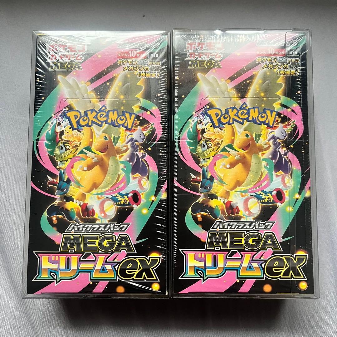 卍の呼吸様/MEGAドリームEX 2箱/シュリンク&ローダー付、未開封　2BOX