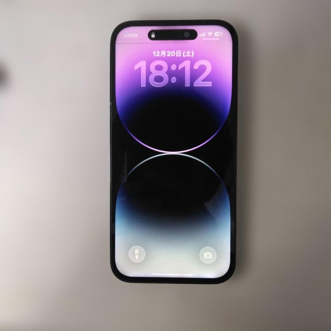 R*M様 iPhone 14 Pro 256GB