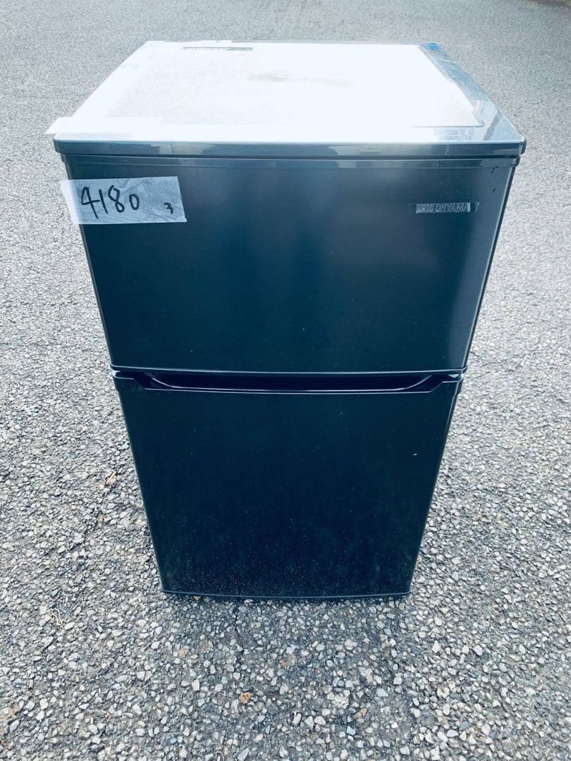 超高年式✨送料設置無料❗️家電2点セット 洗濯機・冷蔵庫