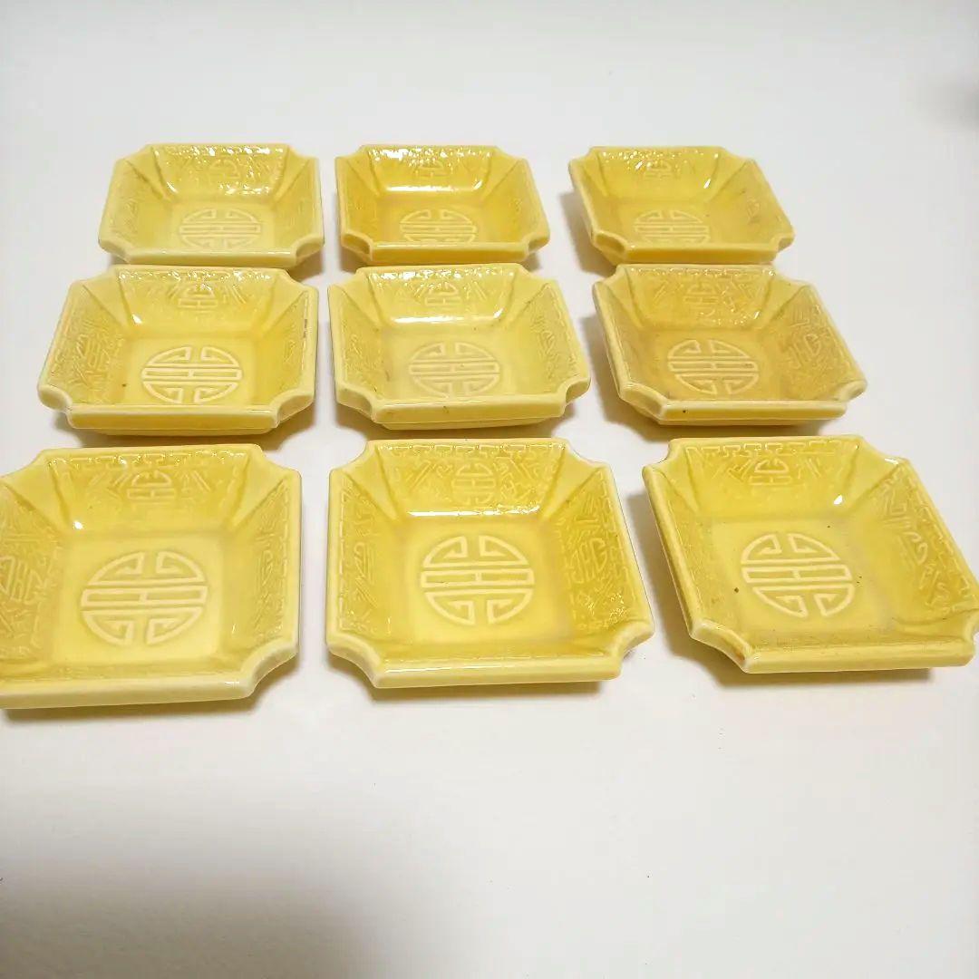 古陶器　珉平焼　隅切皿　豆皿　角皿　9枚　陶磁器　骨董品　年代物　アンティーク