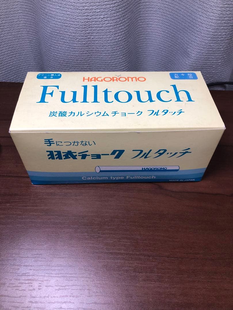 羽衣チョーク　フルタッチ　72本