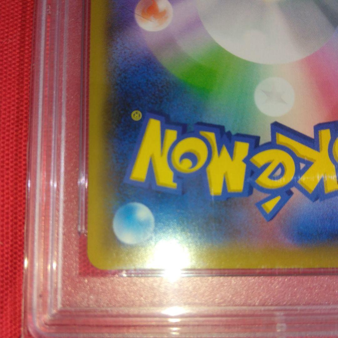 期間限定値下 ブルーの探索 SR TAG TEAM GXタッグオールスターズ