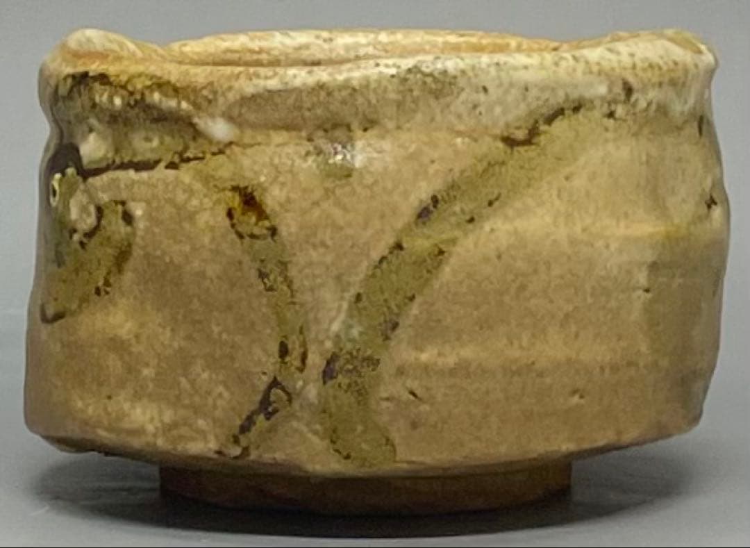 古瀬戸　桃山〜江戸初期　鉄絵筒盃　ぐい呑　美濃焼　箱付　y62