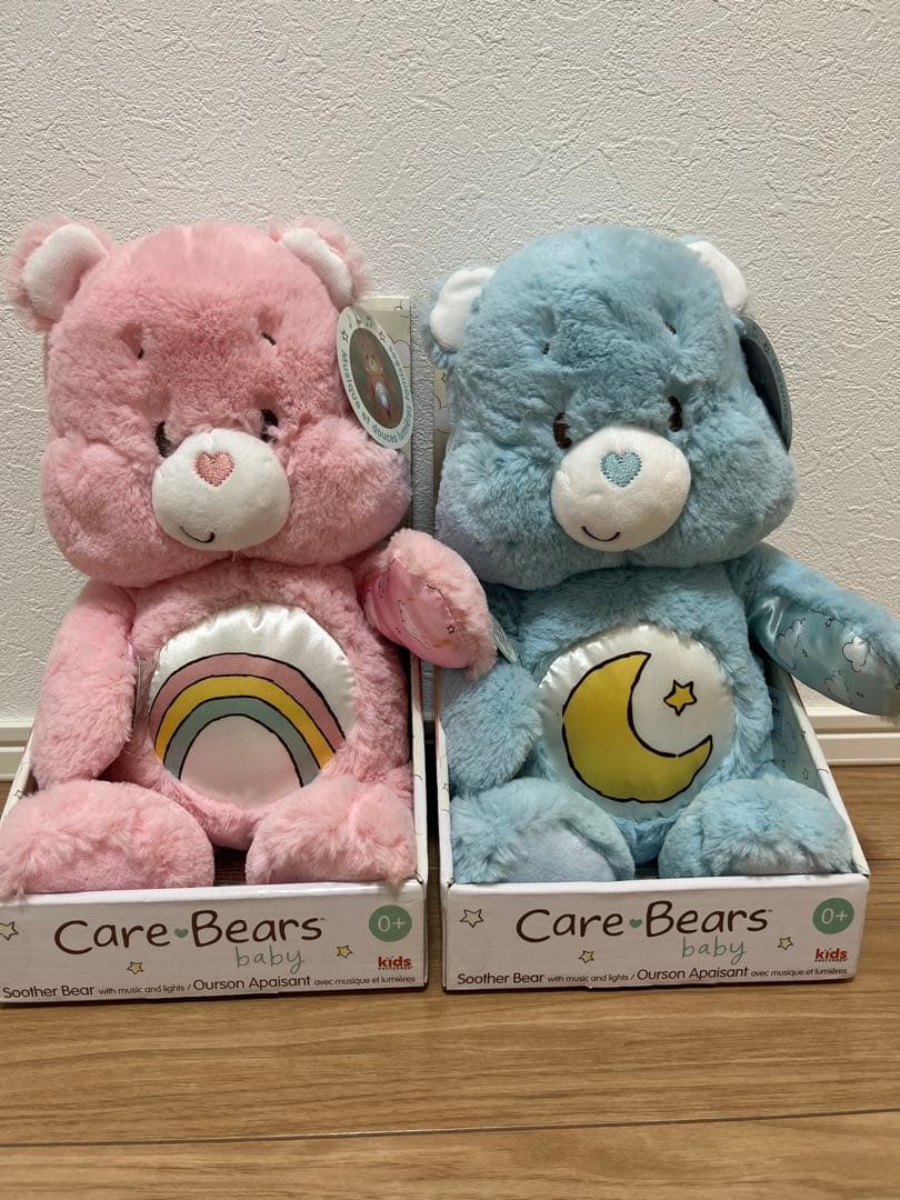 【日本未発売】Care Bears ベビー　オルゴールぬいぐるみ【レア】
