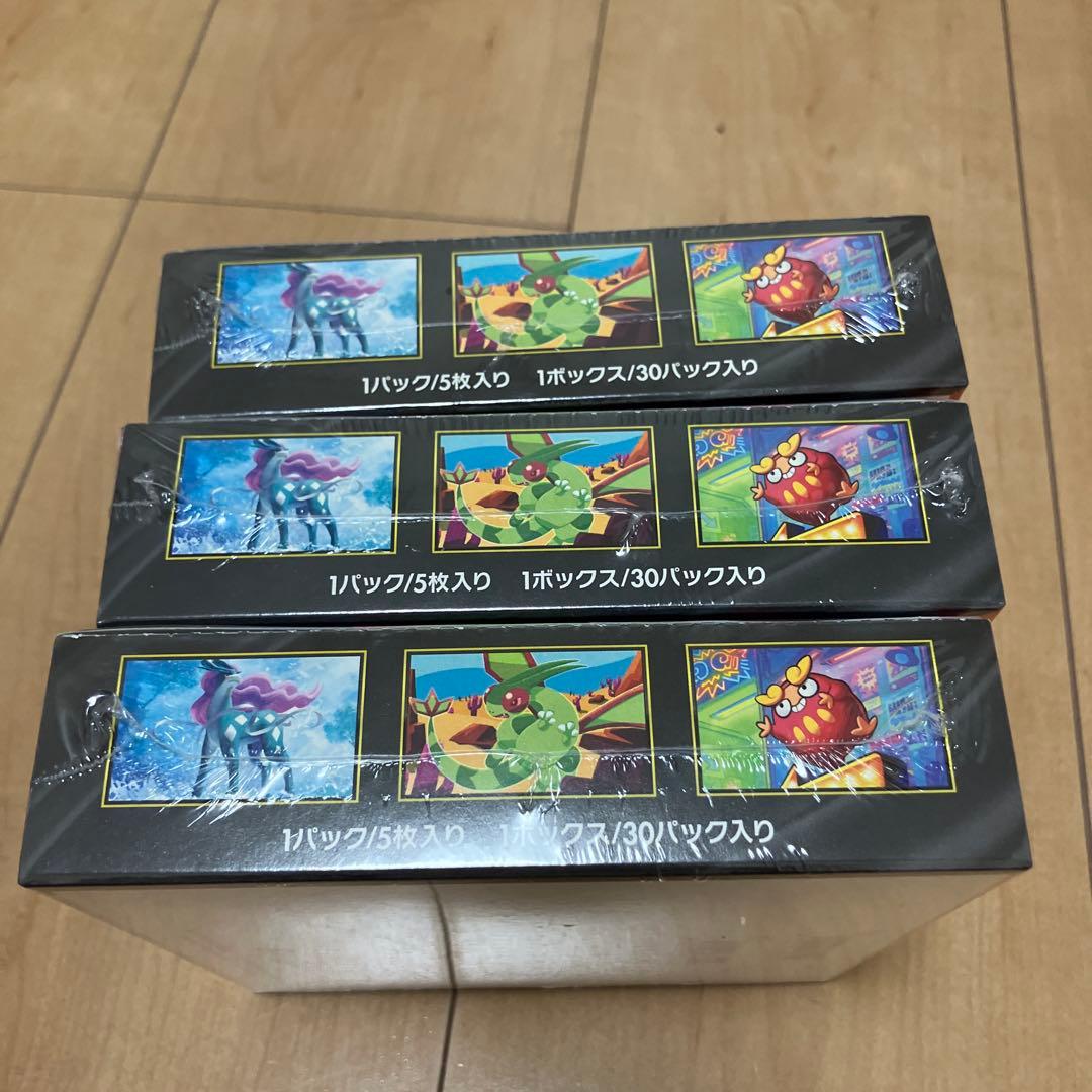 【新品未開封】ポケモンカードMEGAインフェルノX3BOX