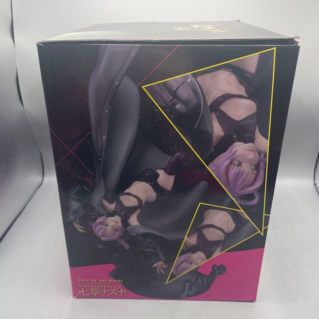 七草ナズナ よふかしのうた 1/7 フィギュア