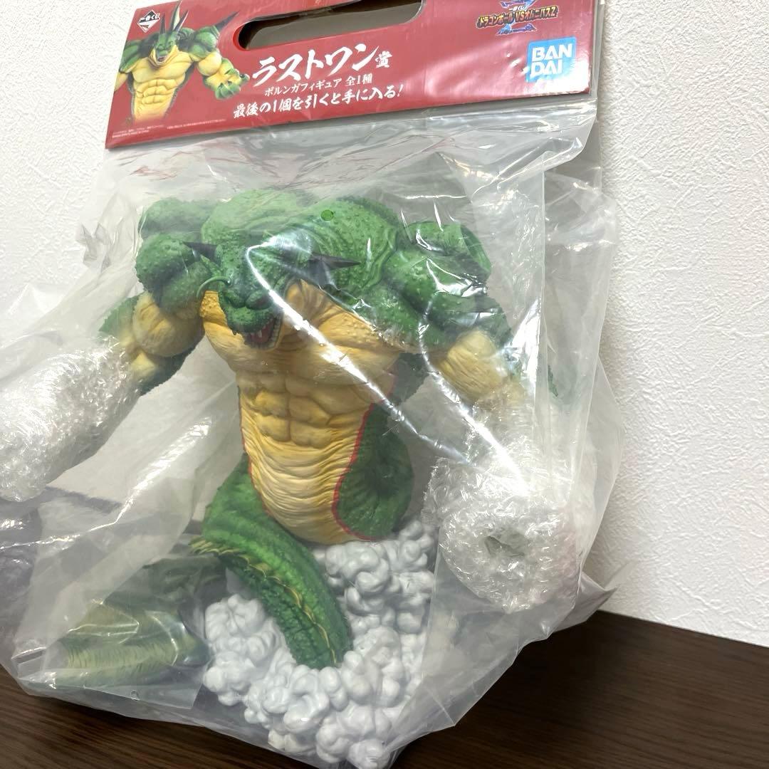 一番くじ　ドラゴンボール　VSオムニバスZ ラストワン賞　ポルンガ