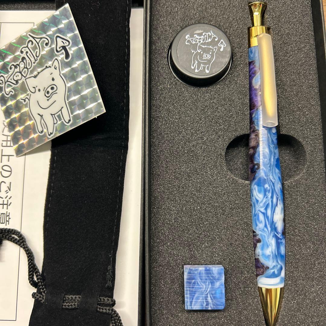 こぶた工房 極上花梨瘤　スタビ&レジン 検索用→ 野原工芸 工房楔