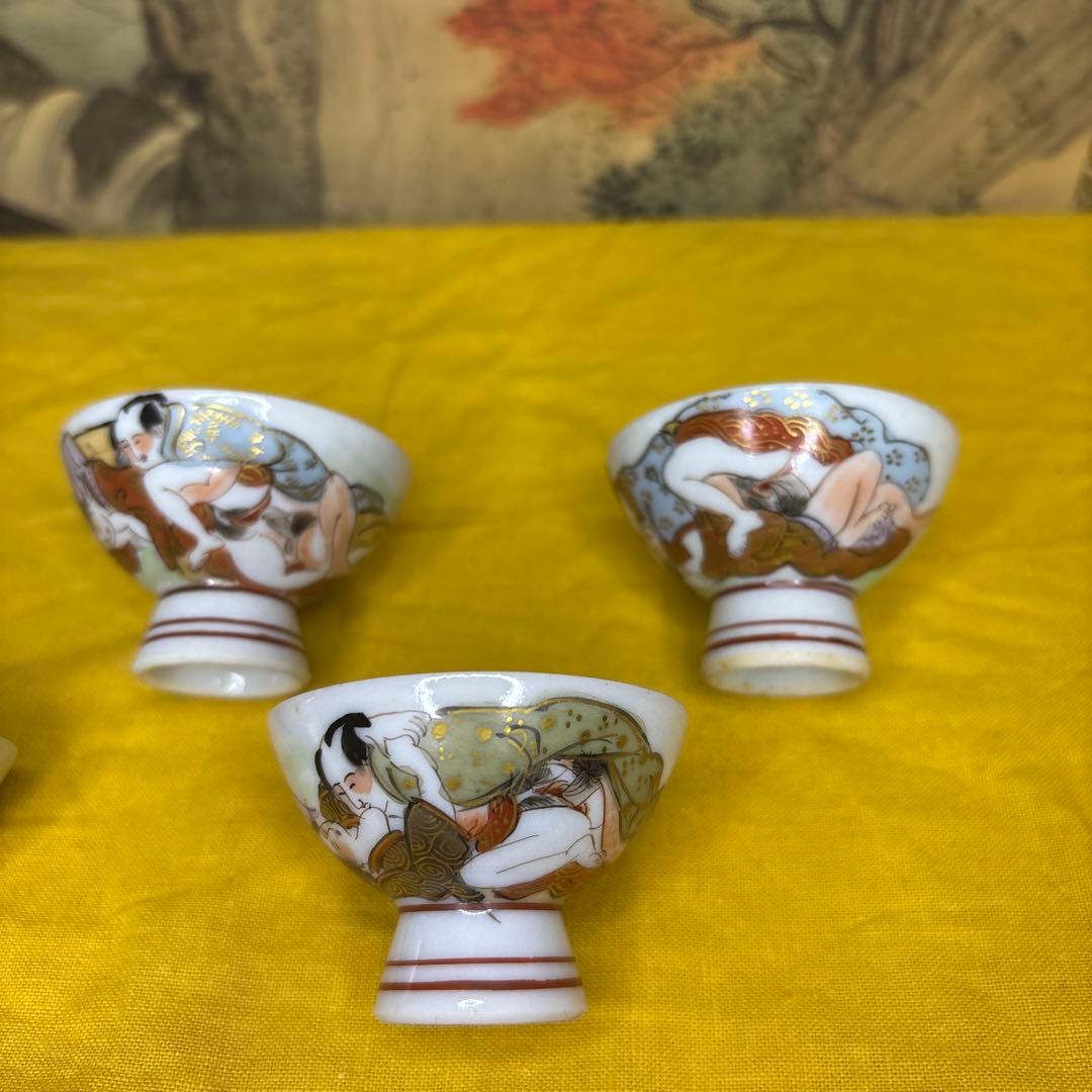 九谷　春画　马上盃5客