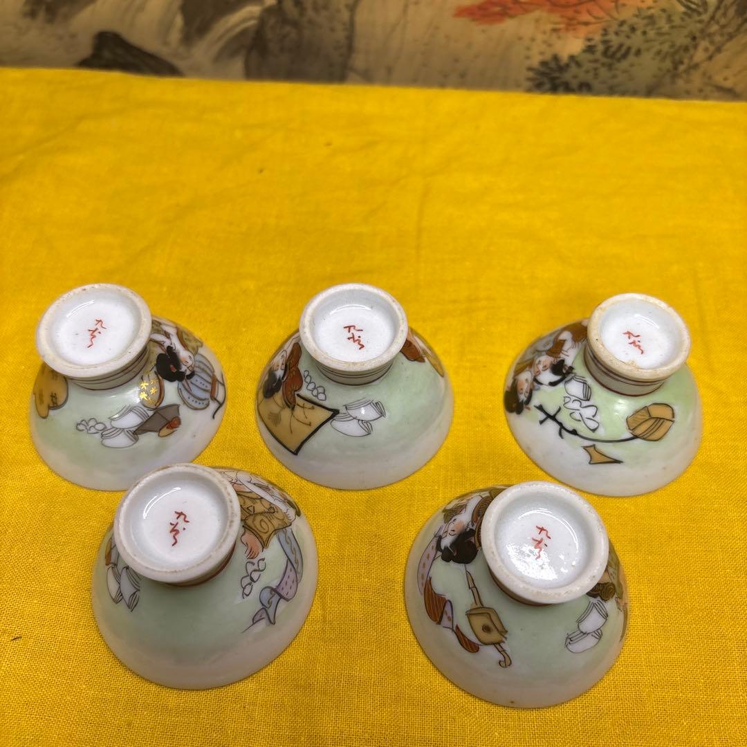 九谷　春画　马上盃5客