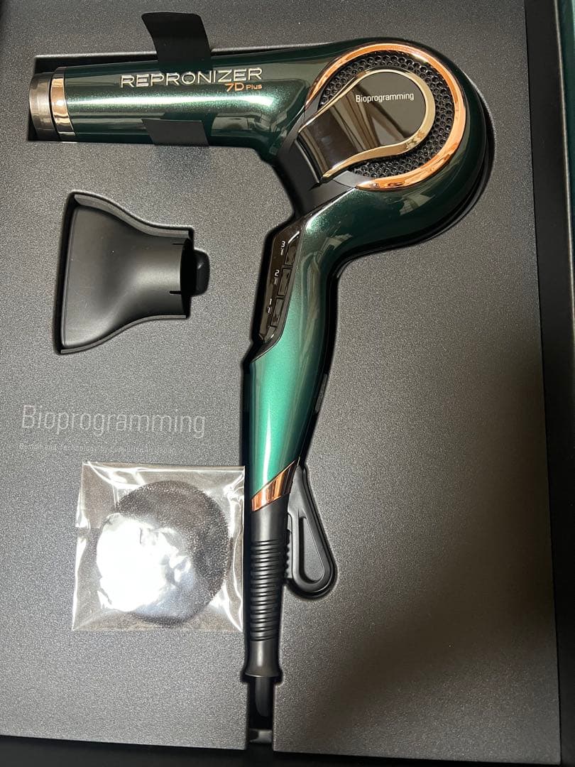 【美品】レプロナイザー 7Dplus ヘアドライヤー