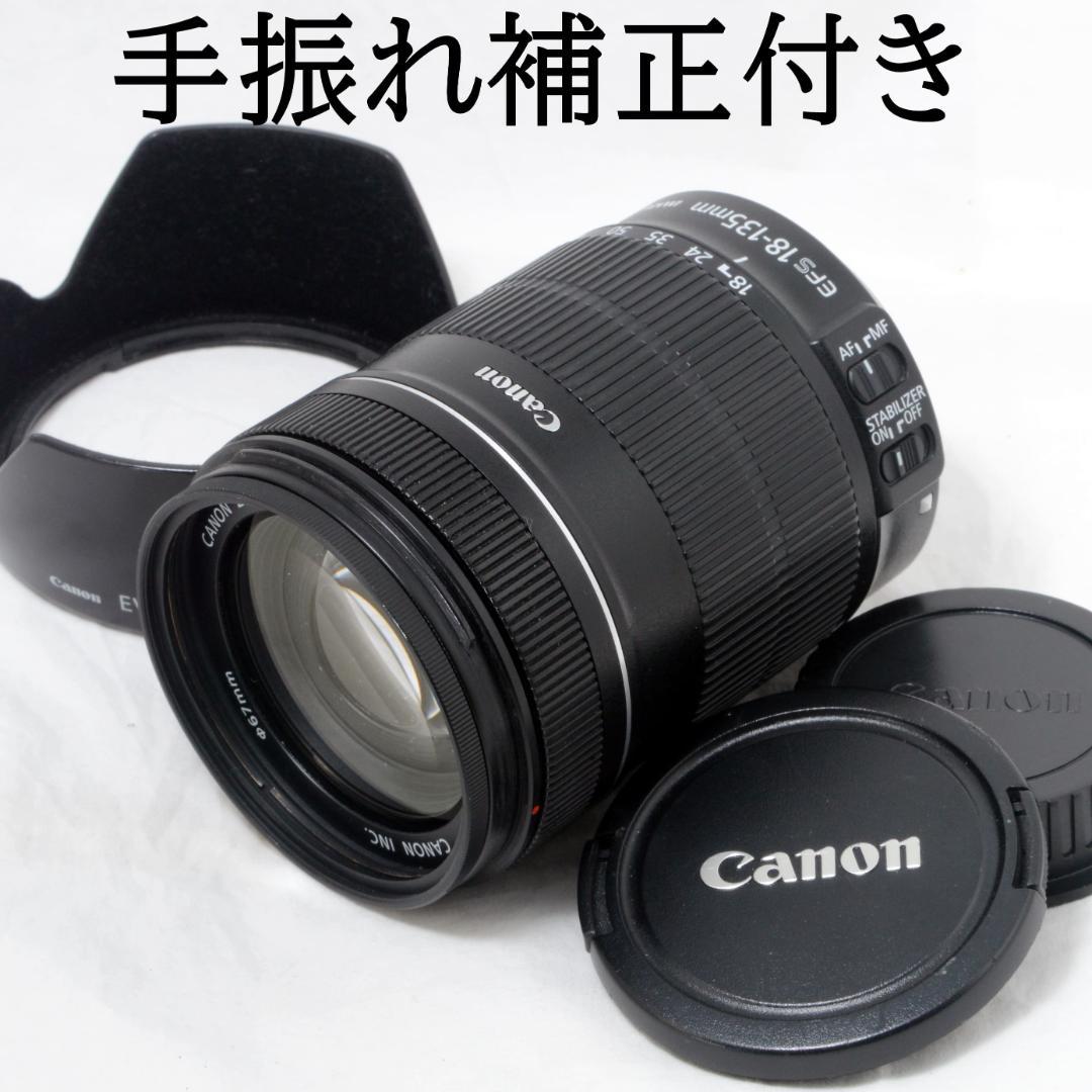 ★Canon キャノン EF-S 18-135mm F3.5-5.6 IS