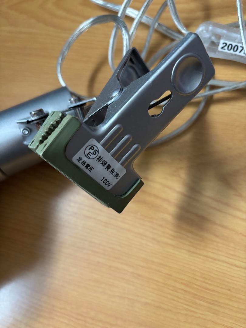 海水魚 ライト 人工海水 パープルアップ エアポンプ 亜硝酸試薬 バクテリア