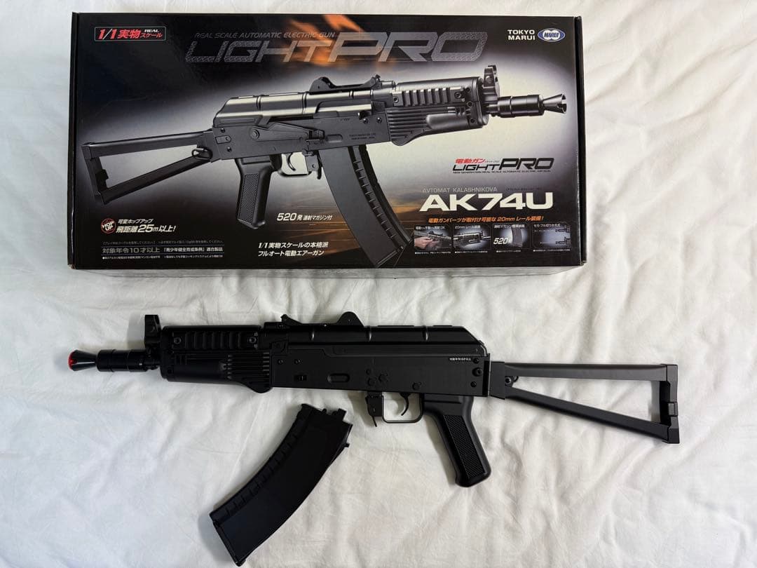 東京マルイ　ライトプロAK74U 電動ガン ブラック