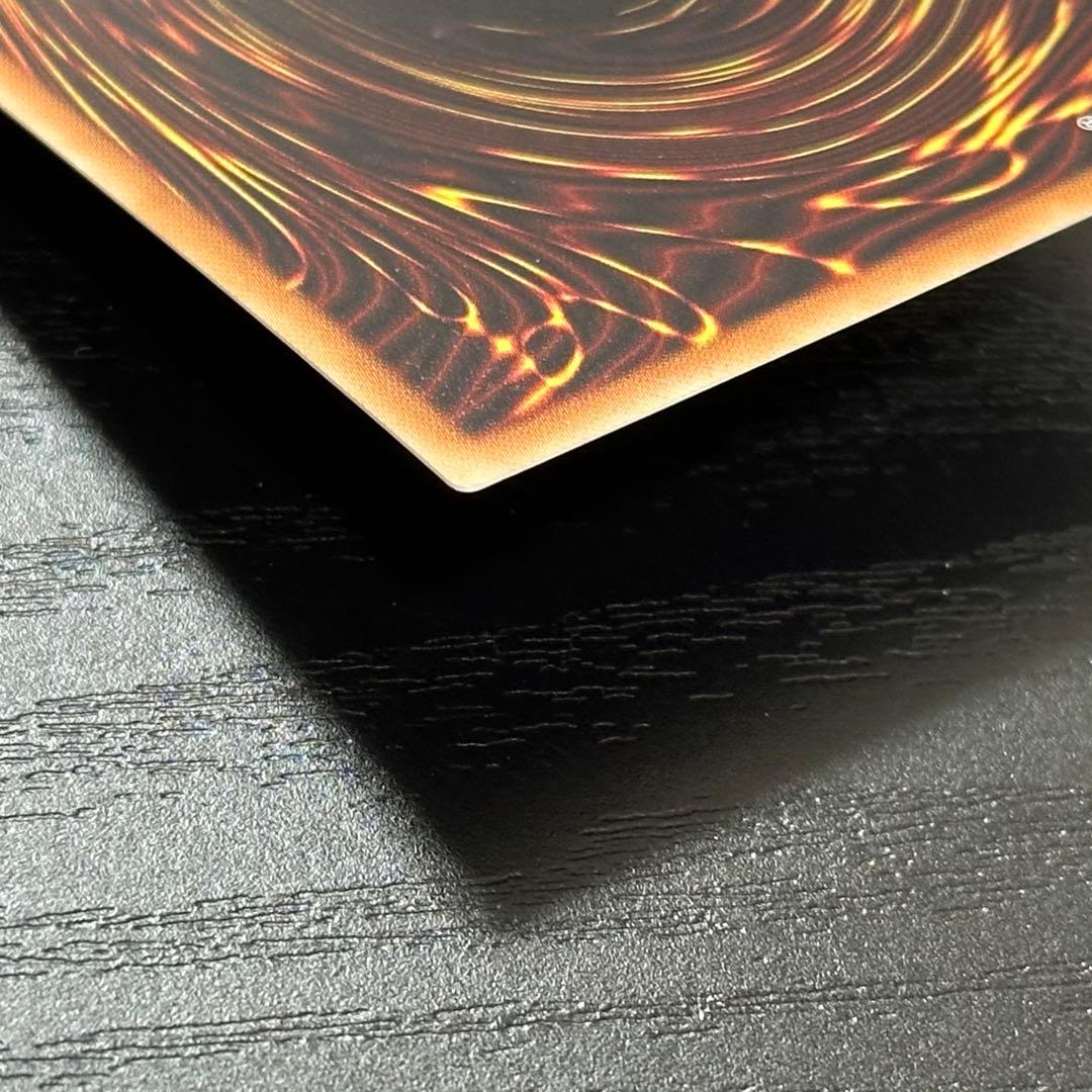 遊戯王 破滅の美神ルイン 20th