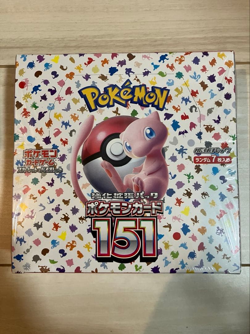2 BOX ポケモンカードゲーム 151 シュリンク付き