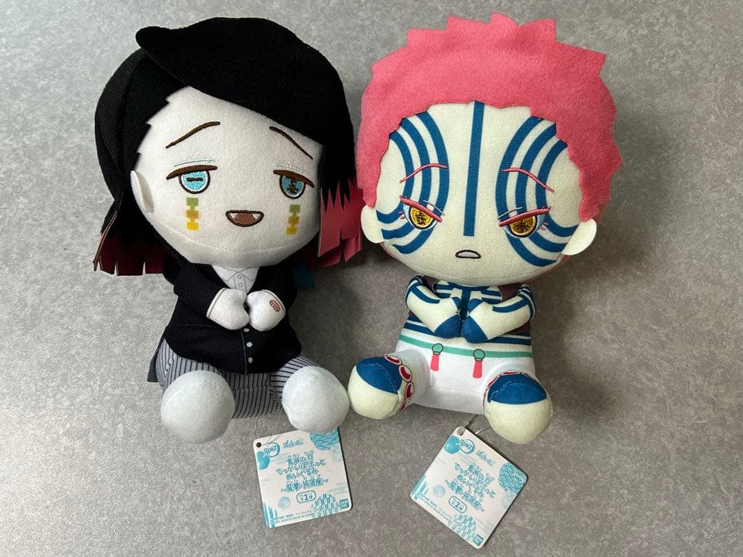 鬼滅の刃　でっかいぽふっとぬいぐるみ　29種類セット