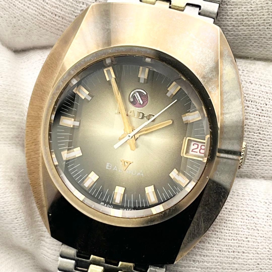 稼動 RADO BALVBOA カットガラス ゴールドベゼル 自動巻き コンビ