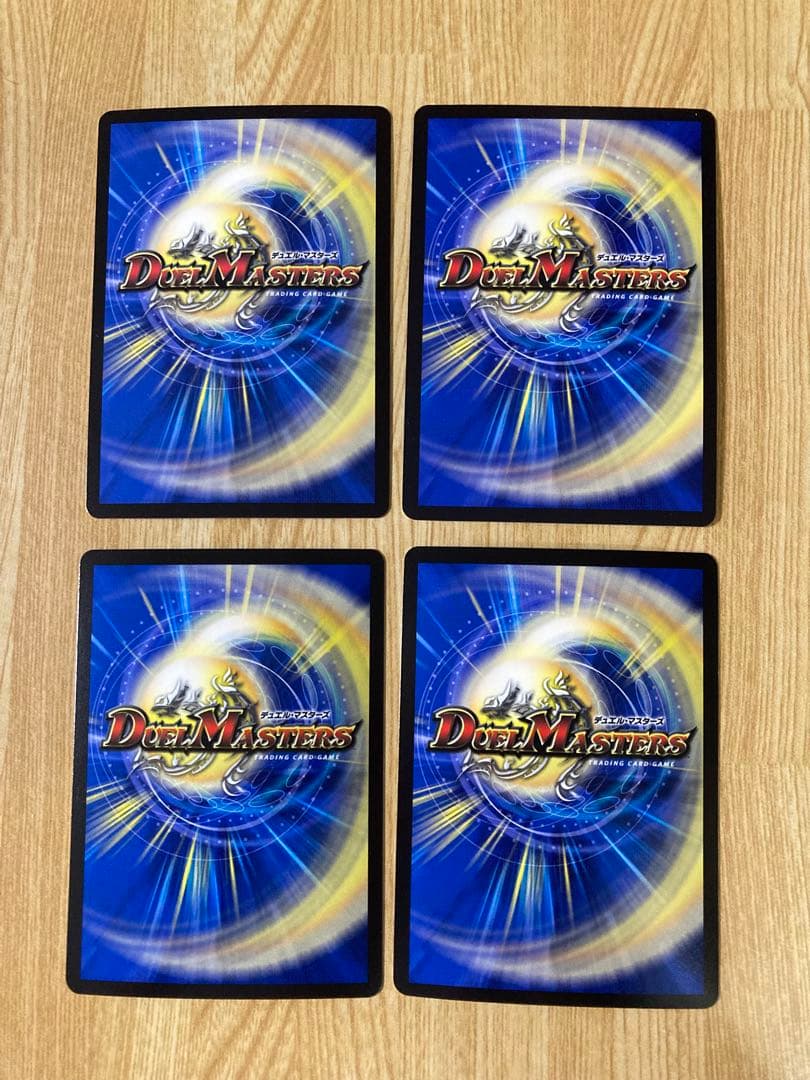 デュエル・マスターズ まとめ売り