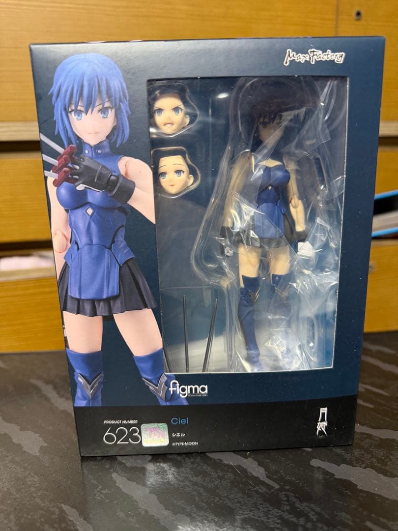 figma 月姫　シエル　フィギュア