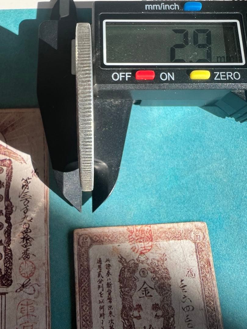 p*1様 貿易銀　明治9年　極美品 93%純銀保証 古銭 1円銀貨 銀貨 古いお