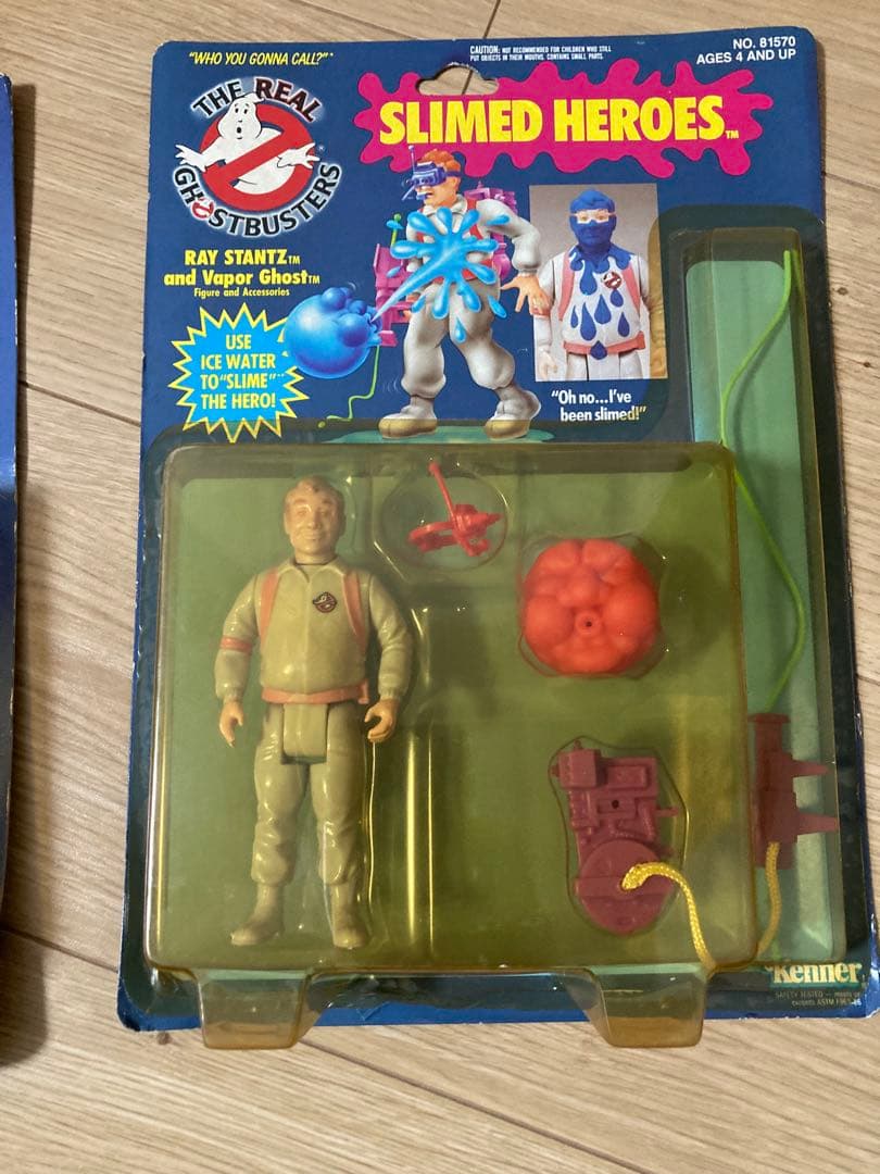 Kenner社製　ゴーストバスターズ　1３体セット