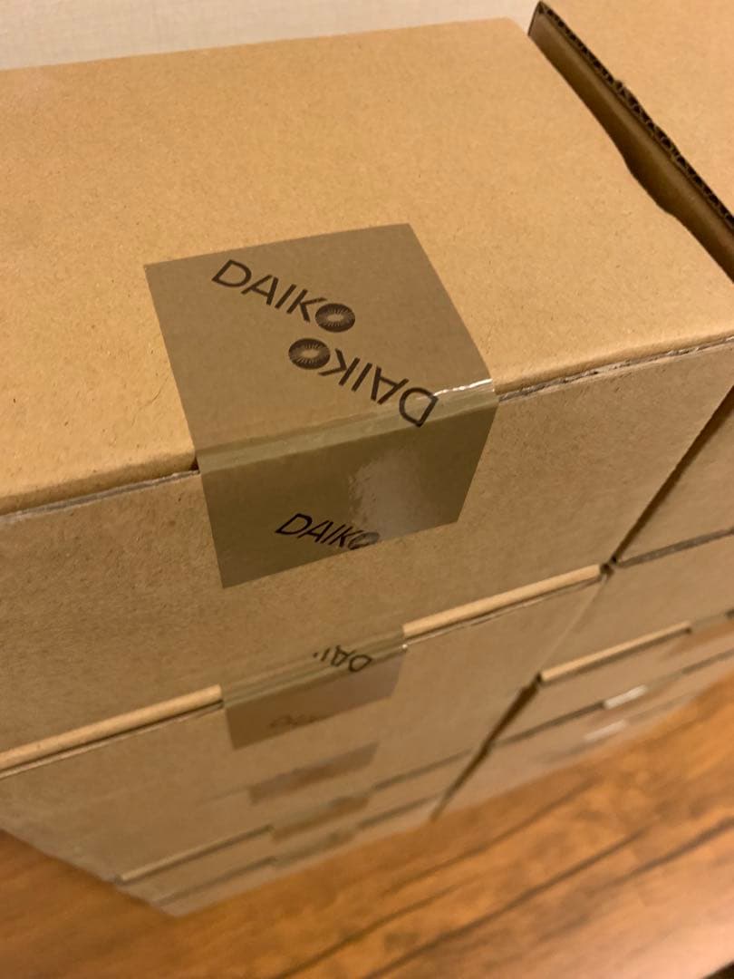 ダウンライト　DAIKO DDL-5600AWG 10個セット未開封品　大光