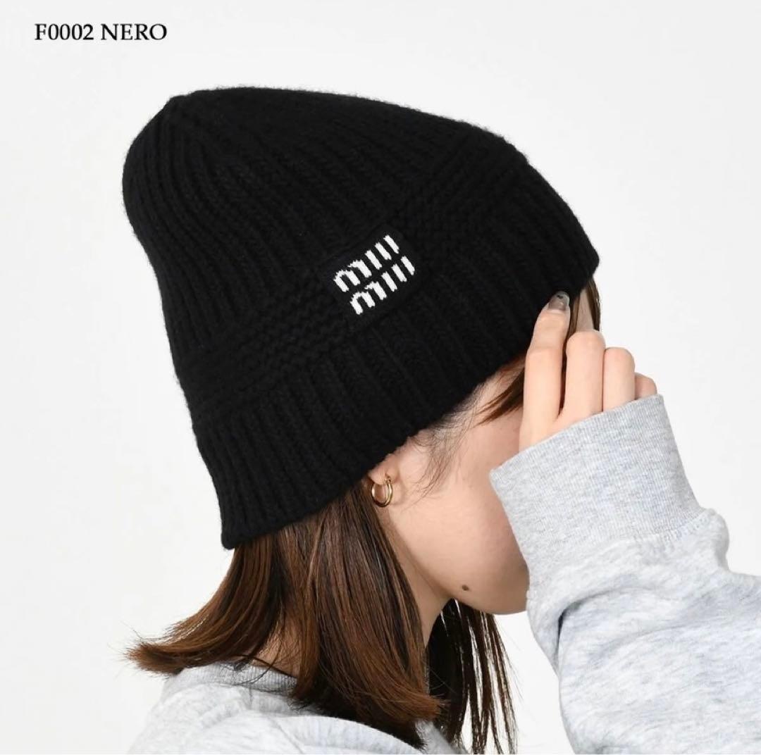 MIU MIU ロゴ カシミヤビーニー