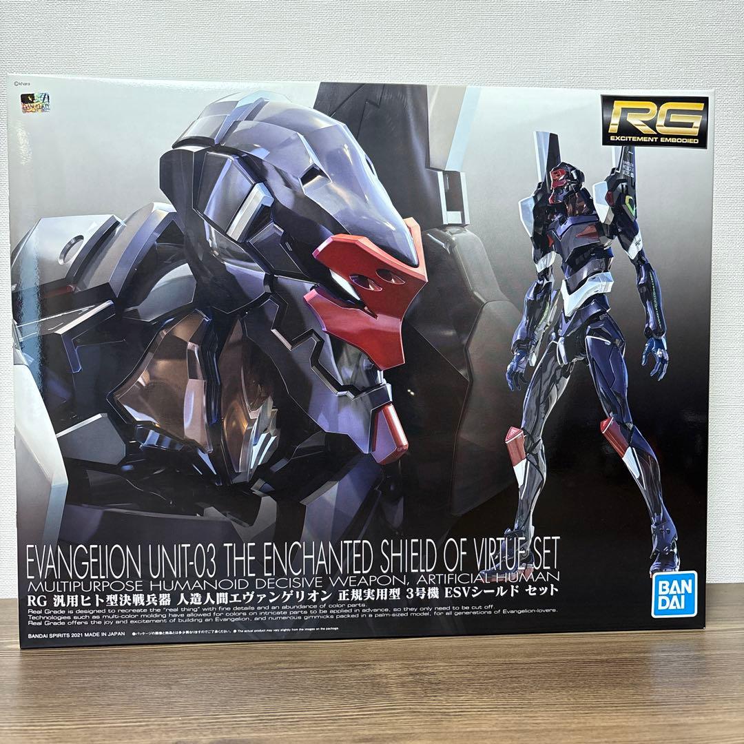 【新品まとめ売り】エヴァンゲリオン　RGシリーズ　プラモデル　機体コンプリート