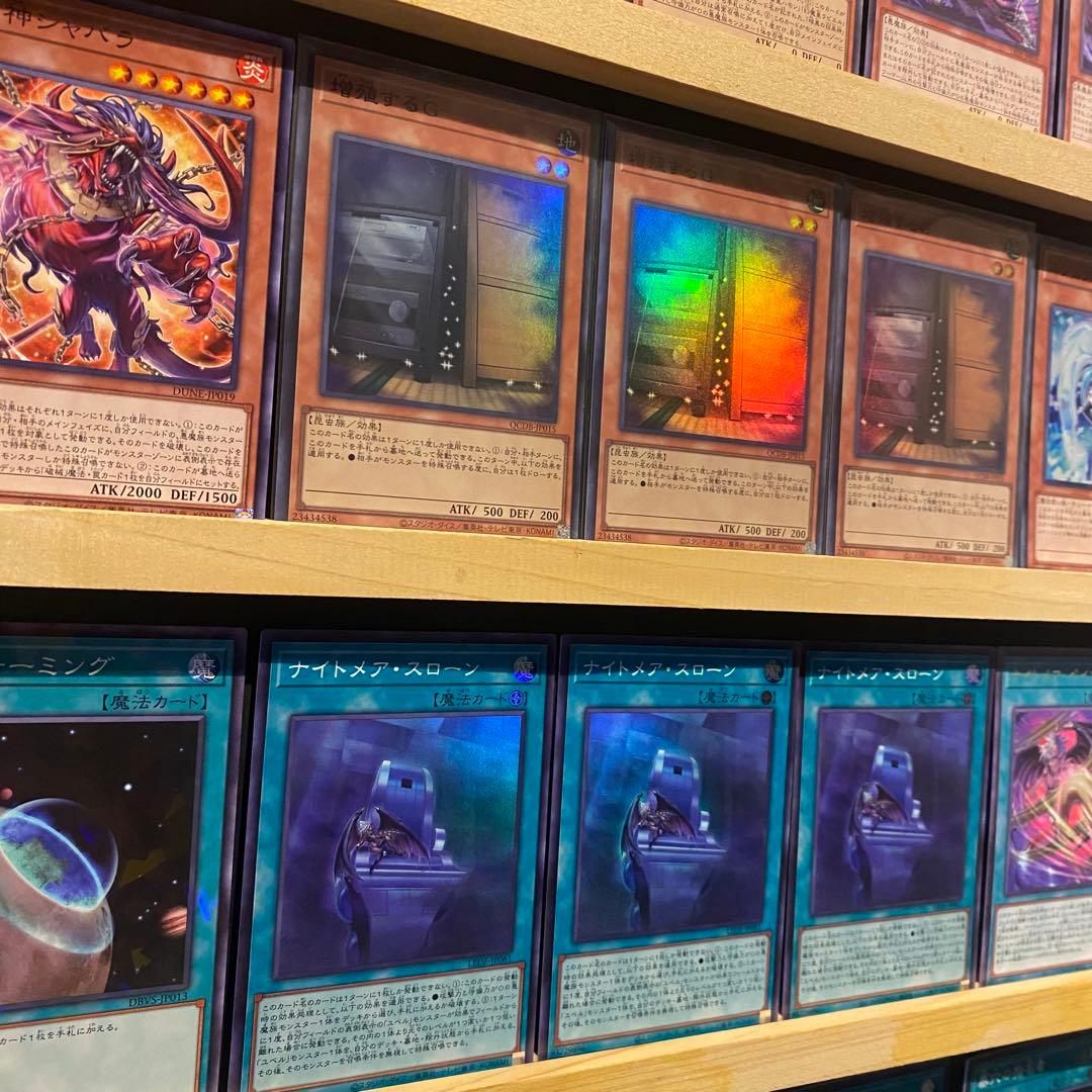 即日発送！破械ユベル　デッキ　ファントムオブユベル　ナイトメアスローン