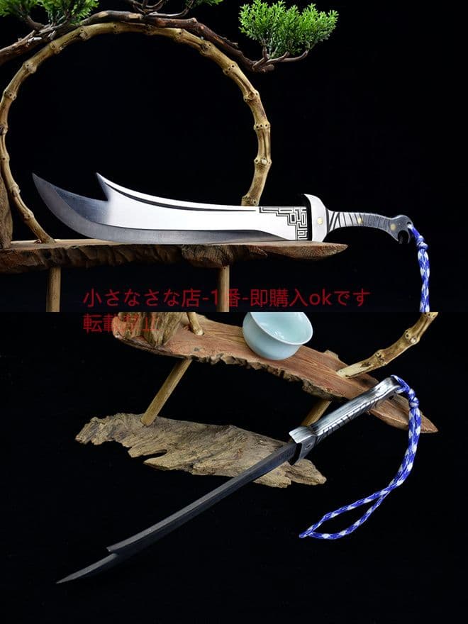肋差 短刀 雪飲寒 武具　刀装具　日本刀　模造刀
