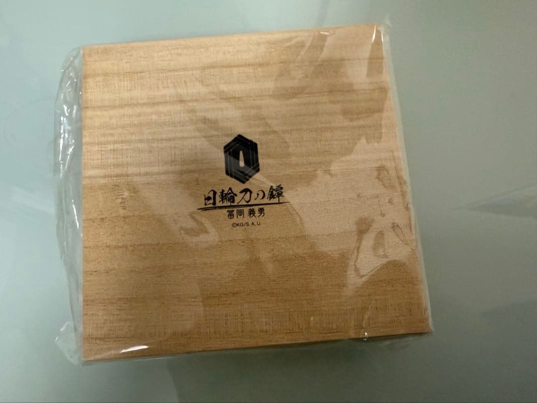 L*a様 日輪刀の鐔 富岡義勇 鬼滅の刃