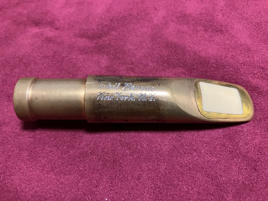 Phil Barone テナーマウスピース 8番