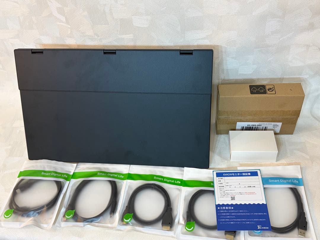 EVICIV 18.5インチ タッチパネル デュアル モバイルモニター VESA