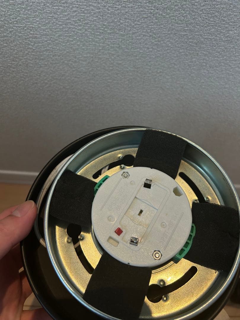 アストル　インターフォルム　シーリングライト ブラック