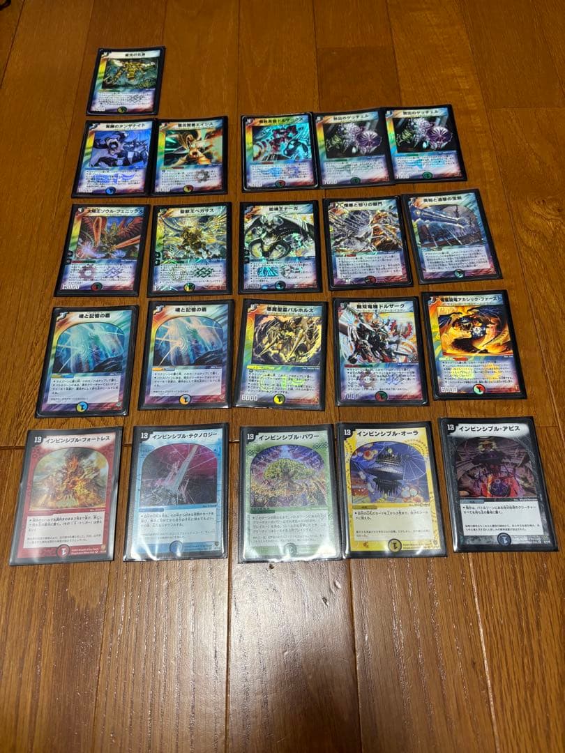 デュエルマスターズ　まとめ売り