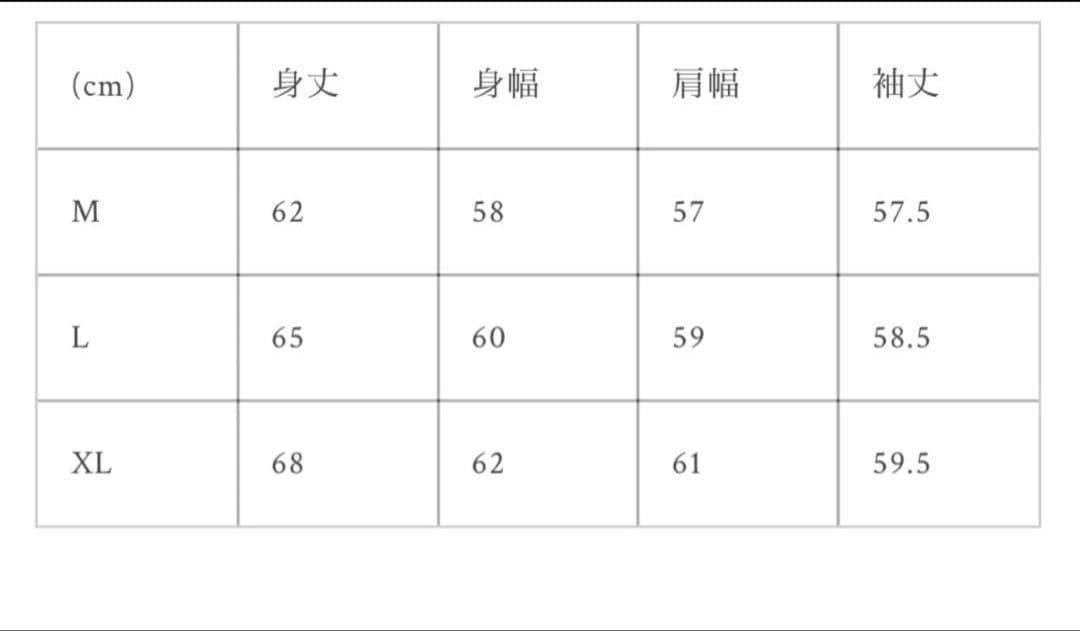 即完売BELVET Distressed Pigment Zip Hoodie