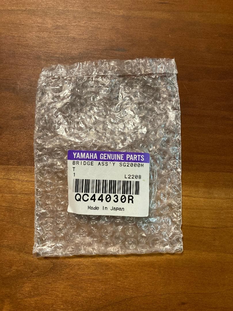 Yamaha SG500（シリアルは最終と言われている005971）ジャンク他