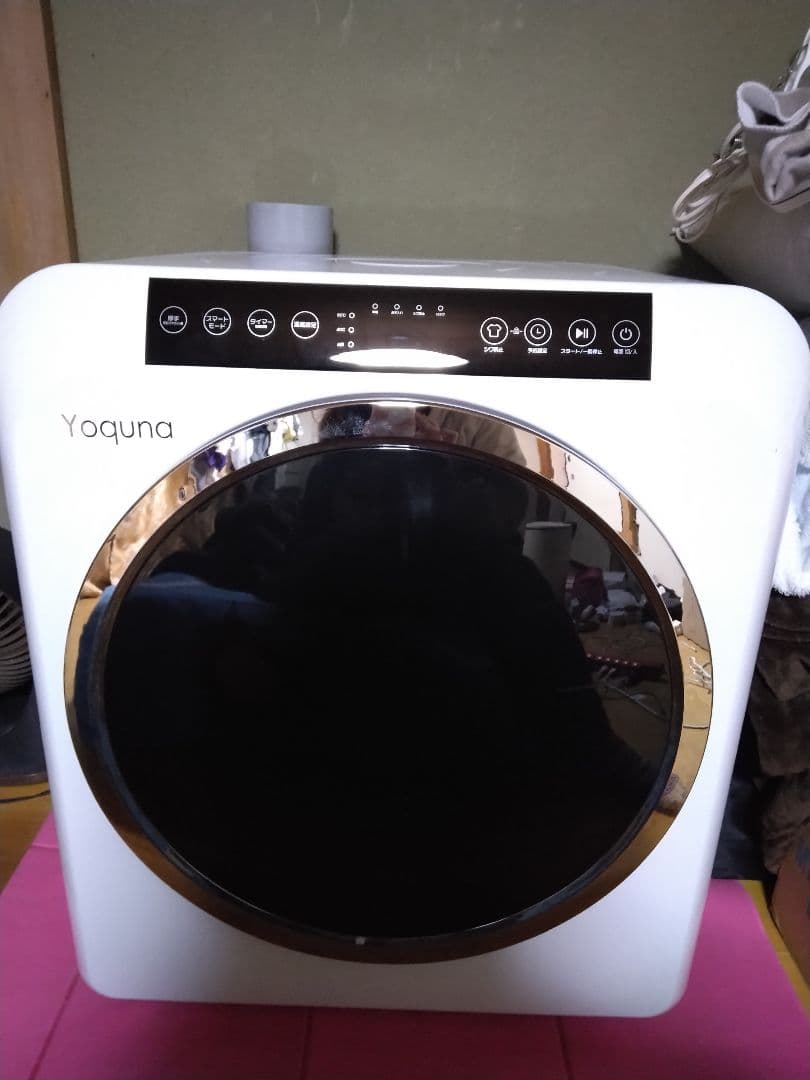 Yoquna 6kg pro 電気式乾燥機