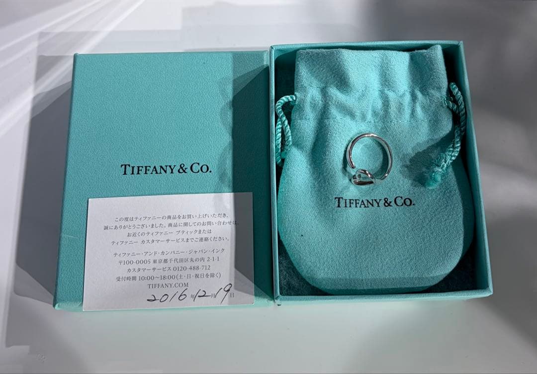 Tiffany&Co. ティファニー　オープンハート　リング　シルバー　指輪