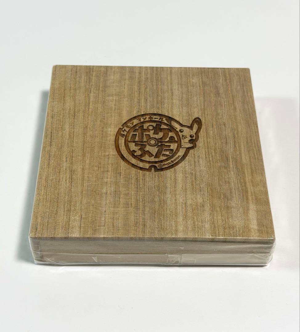 ポケふた　小さいマンホール　アローラロコン＆アローラキュウコン 北海道　稚内市